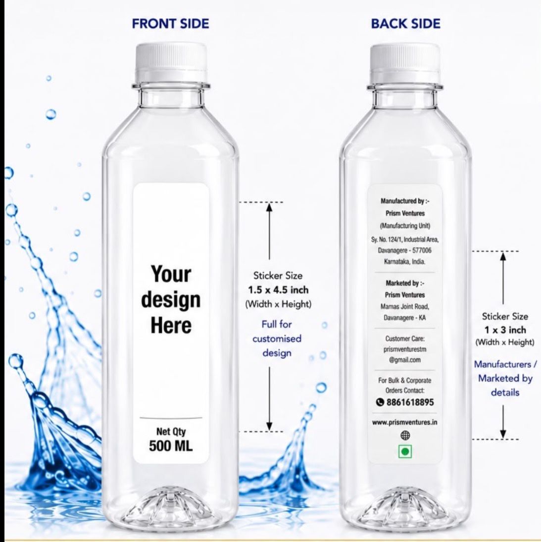 Prism Ventures premium round 500 ml bottle