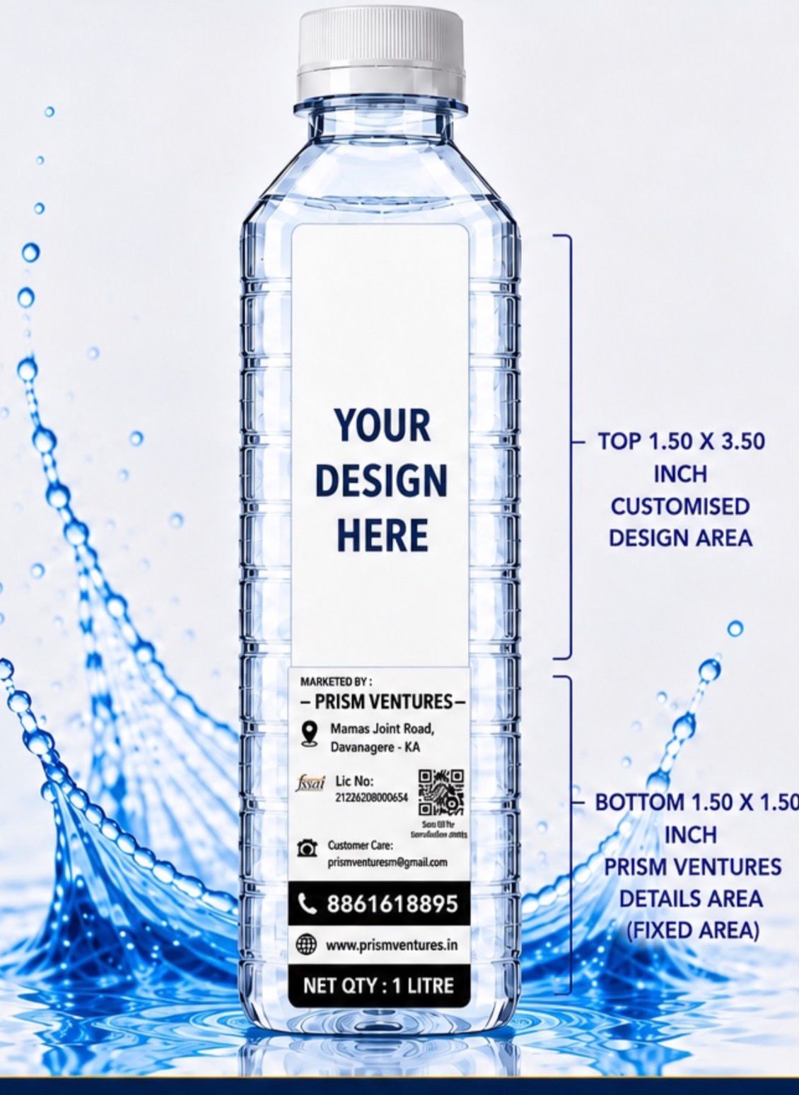 Prism Ventures 1 litre square bottle